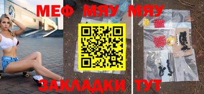 синтетический гашиш Бугуруслан