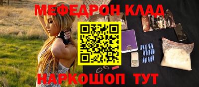 синтетический гашиш Бугуруслан