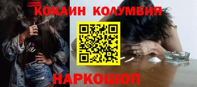 синтетический гашиш Бугуруслан