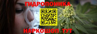 COCAINE Будённовск
