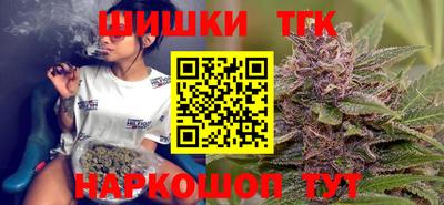 COCAINE Будённовск