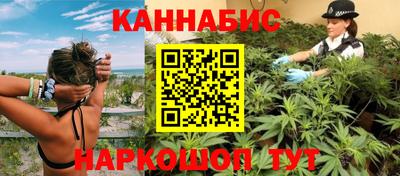 COCAINE Будённовск