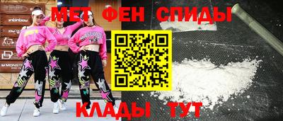 COCAINE Будённовск