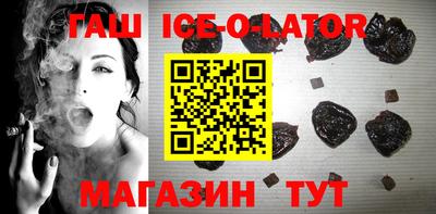 COCAINE Будённовск