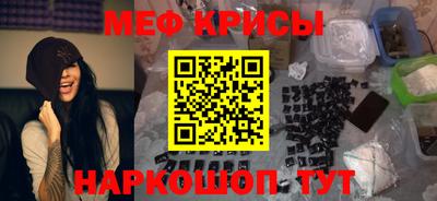 синтетический гашиш Бугуруслан