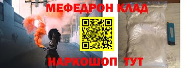 синтетический гашиш Бугуруслан